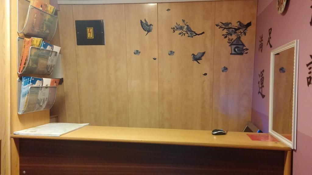 Rooms Du-Na Zagreb Eksteriør billede